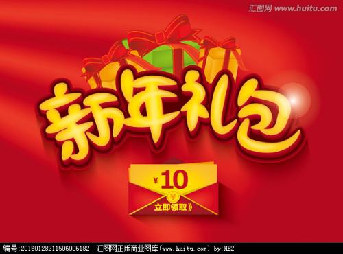 祖伊德应用科技大学硕士证书